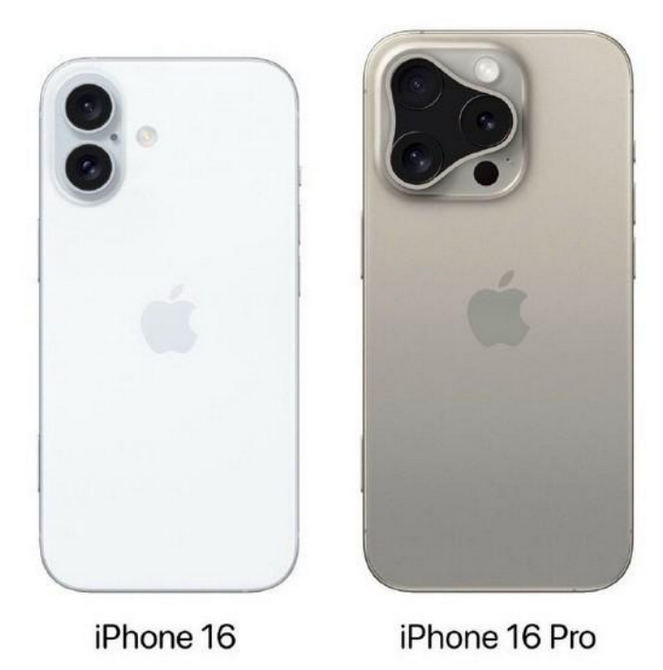 望谟苹果16维修网点分享iPhone16系列提升明显吗