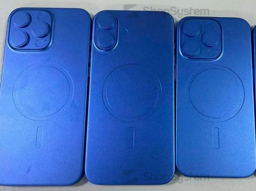 望谟苹果16维修分享iPhone16/Pro系列机模再曝光