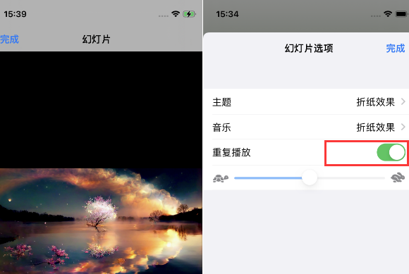 望谟苹果14维修店分享iPhone14相册视频如何循环播放