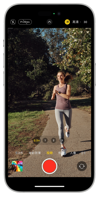 望谟苹果14维修店分享iPhone 14 机型使用“运动模式”拍摄更稳定的视频 