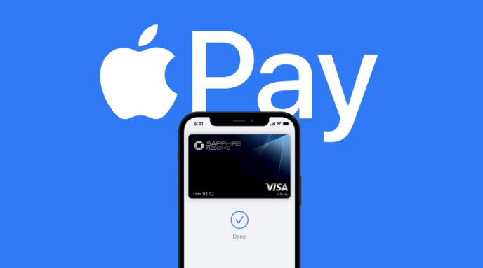 望谟苹果14服务点分享iPhone 14 设置 Apple Pay 后，锁屏密码不正确怎么办 