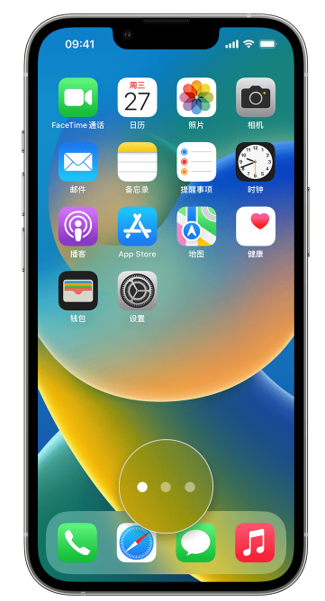 望谟苹果手机维修分享iPhone 已安装的应用不见了怎么办 