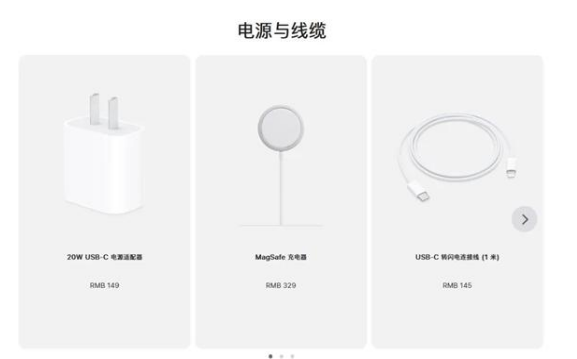 望谟苹果手机维修分享相比iPhone 14，iPhone 15有哪些变化和改进 