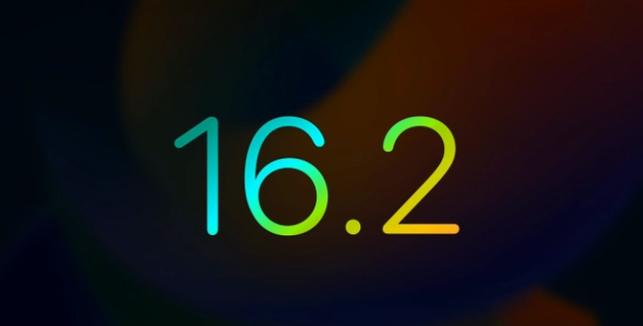 望谟苹果手机维修分享iOS16.2 正式版什么时候发布 