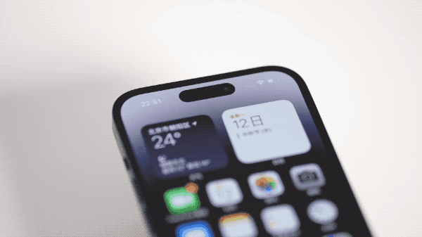 望谟苹果14维修分享如何告诉别人你换了iPhone 14 Pro 
