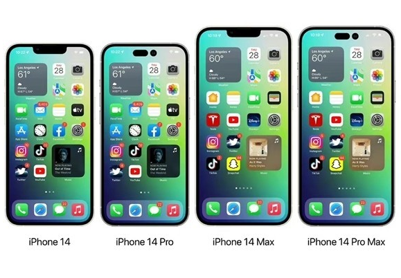 望谟苹果14维修分享iPhone14可以分期吗 