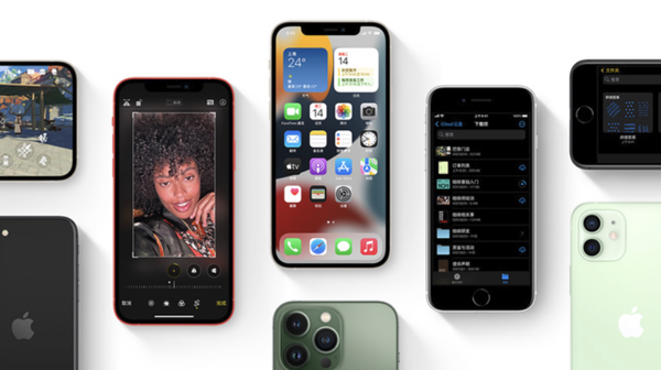 望谟苹果手机维修分享iPhone14Pro涨价吗 