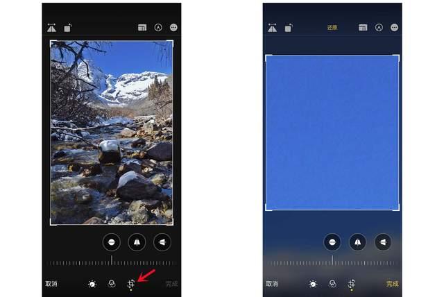 望谟苹果手机维修分享iPhone手机如何使用裁剪功能隐藏照片 