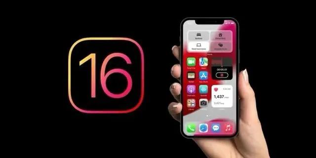 望谟苹果手机维修分享旧iPhone升级iOS 16后哪些功能不能用 