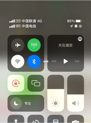 望谟苹果手机维修分享iPhone双卡信号解决办法 