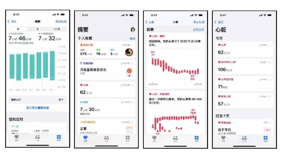 望谟苹果手机维修分享iPhone实用功能汇总 