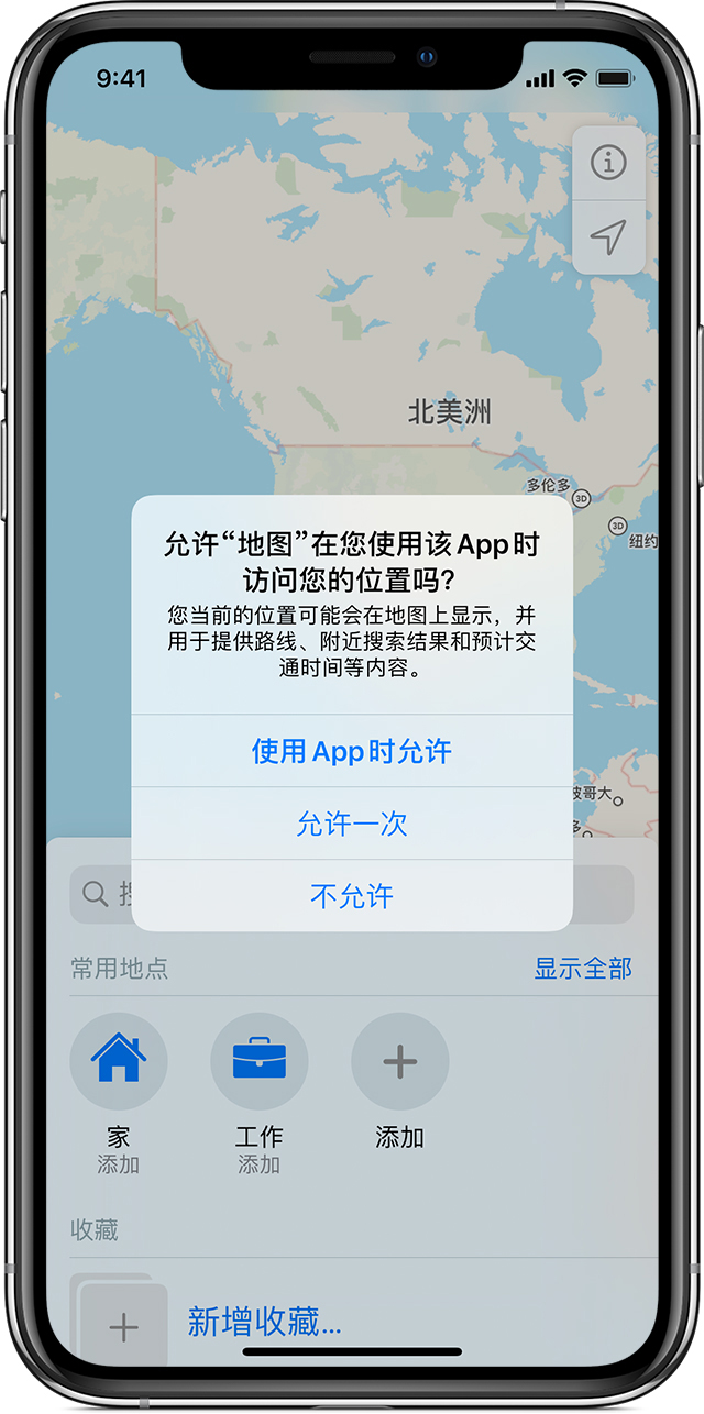 望谟苹果手机维修分享iOS 15 使用技巧 