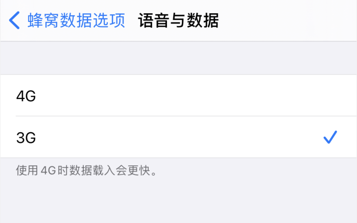 望谟苹果手机维修分享iPhone 更新系统后找不到“个人热点”选项怎么办 