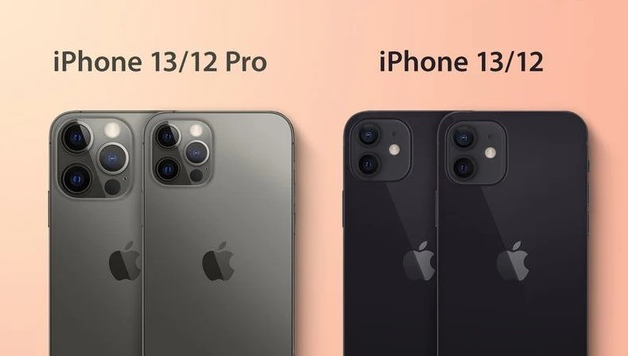 望谟苹果手机维修分享iPhone 13 摄像头长什么样 