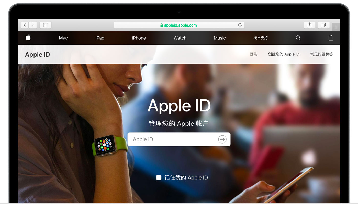 望谟苹果手机维修分享iPhone 用户需注意 