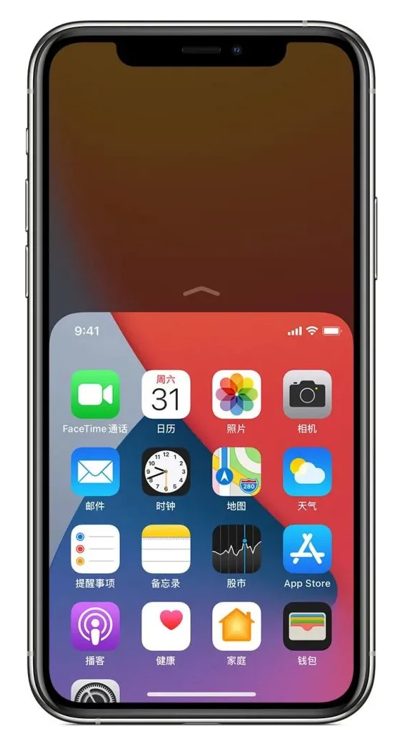 望谟苹果手机维修分享iPhone 12单手点按屏幕使用方法 