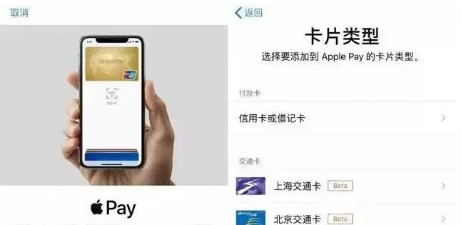 望谟苹果手机维修分享iPhone12 手机NFC使用方法 