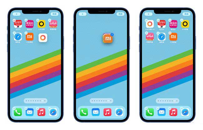 望谟苹果手机维修分享iPhone 12如何批量移动 App 图标 