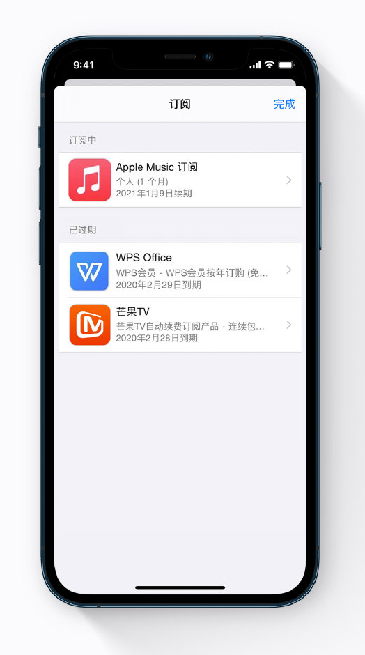 望谟苹果手机维修分享小技巧 