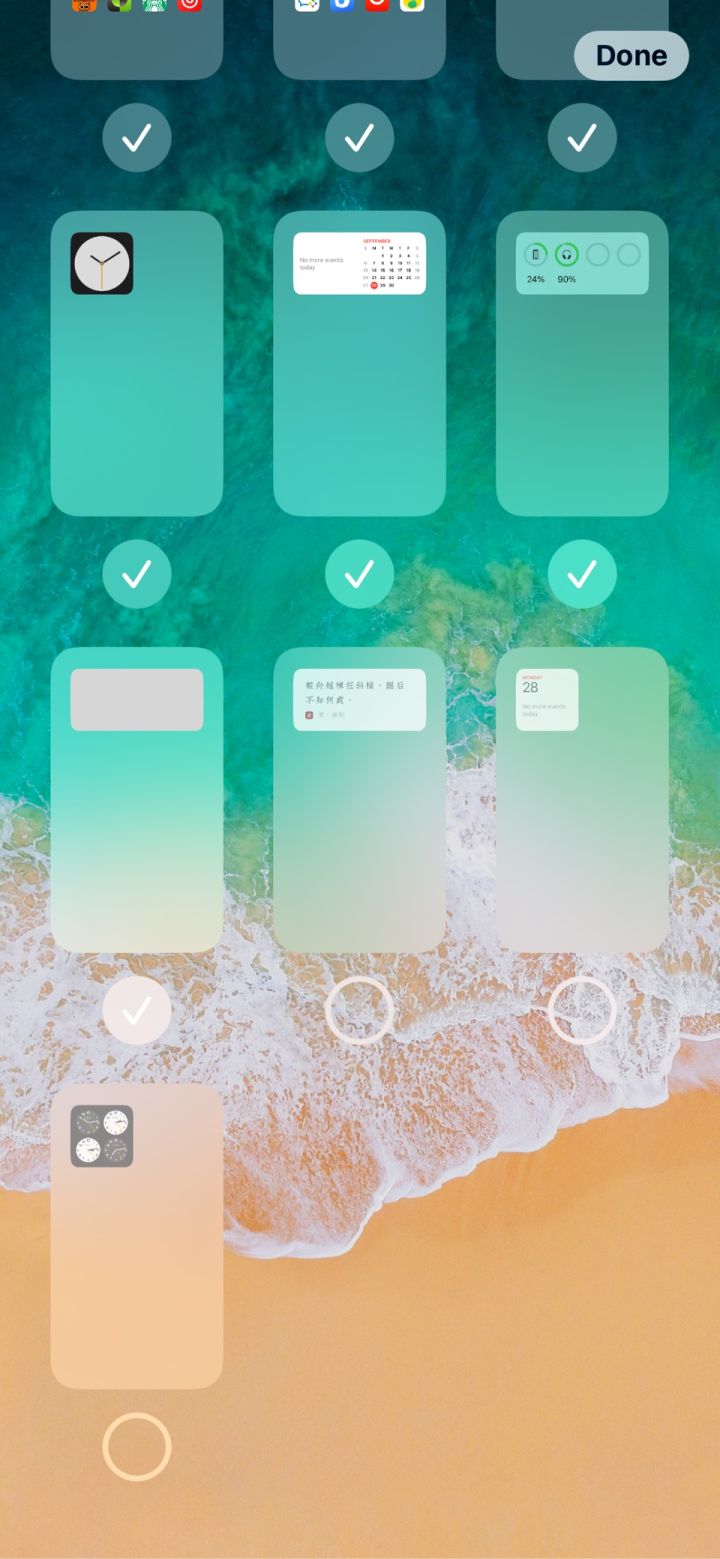 望谟苹果手机维修分享iPhone 升级 iOS 14 后的四个实用小技巧 