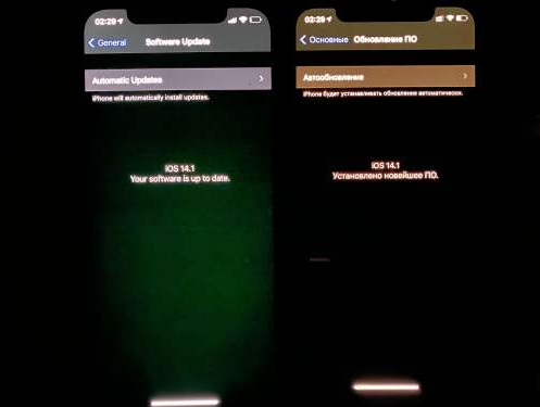 望谟苹果手机维修分享iPhone12问题汇总 