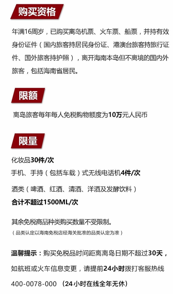 望谟苹果手机维修分享琼版 iPhone 12 售价 4784 元起，如何才能买到 