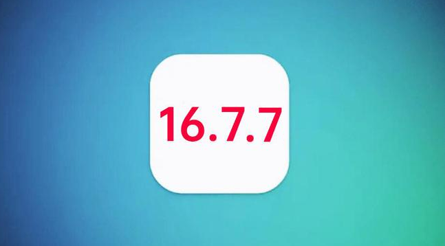 望谟苹果手机维修分享iOS 16.7.7正式版升级_iOS 16.7.7 正式版一键刷机教程 