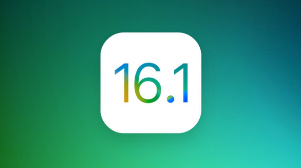 望谟苹果手机维修分享iOS 16.1 RC版升级_iOS 16.1 RC版一键刷机教程 