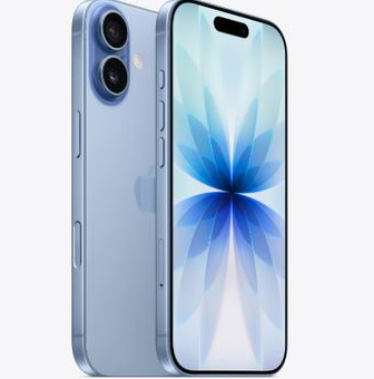 望谟苹果维修点分享iPhone 17发烫隐藏诱因解析 